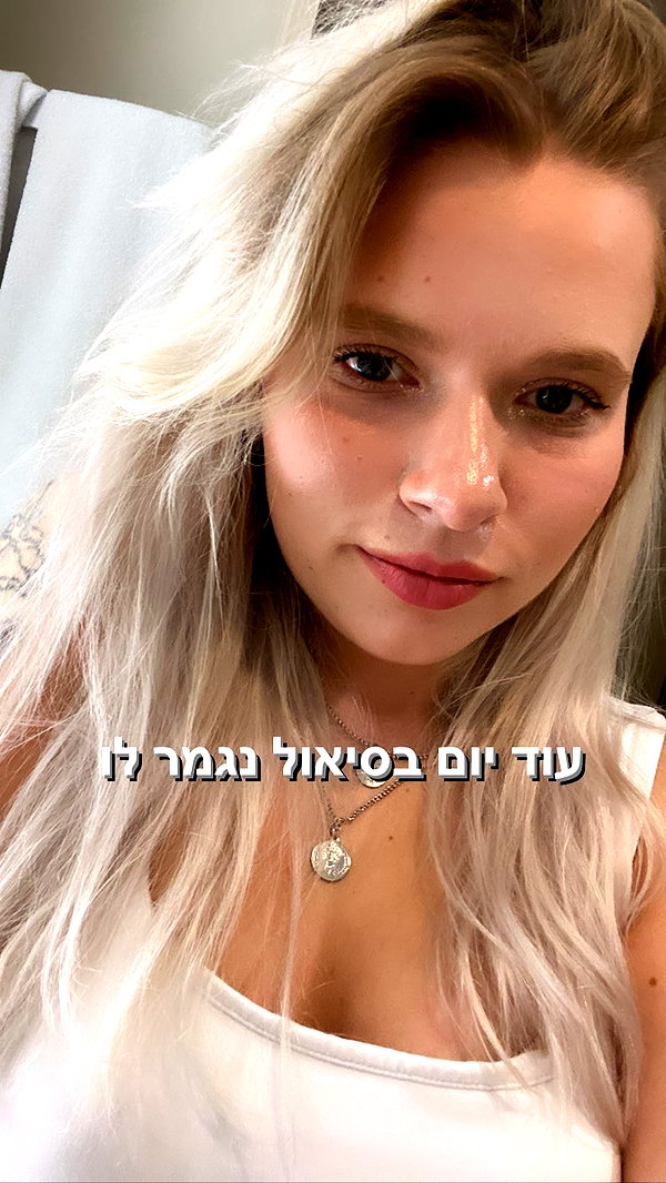 liza_kremer instagram image archive image