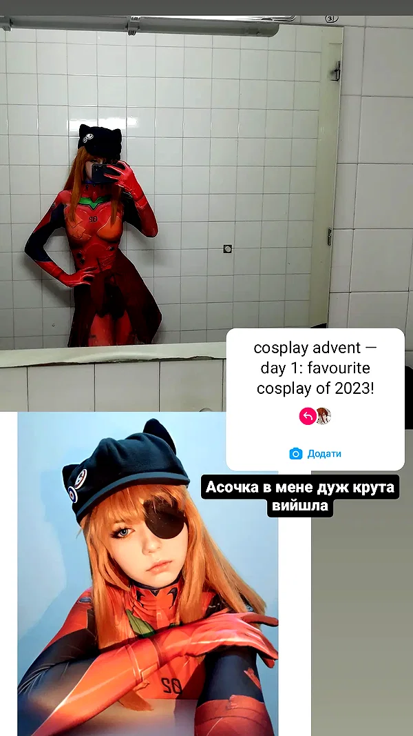 cospxreiw cospxreiw archive image
