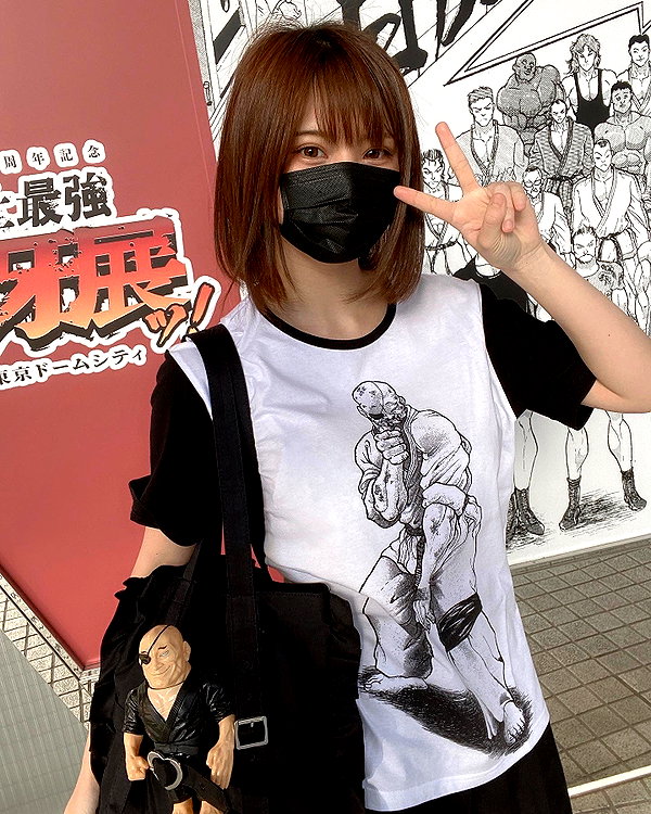 enakorin instagram image archive image