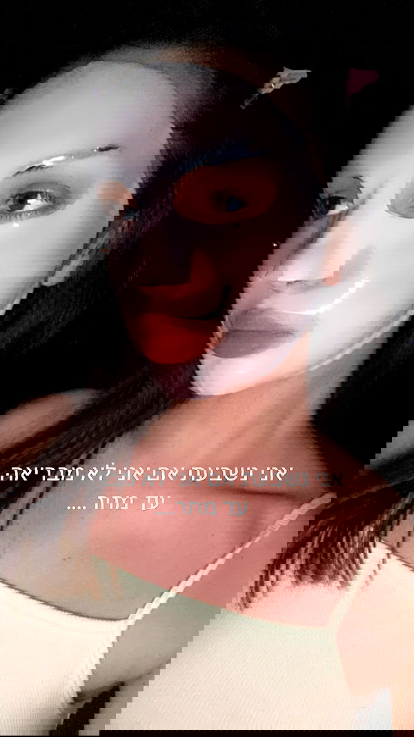 itsilanosh itsilanosh archive image