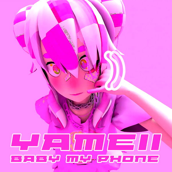 yameiionline instagram image archive image