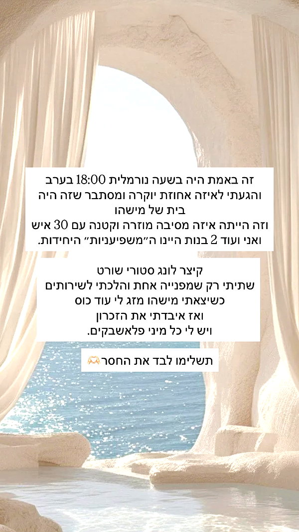 itsilanosh instagram image archive image