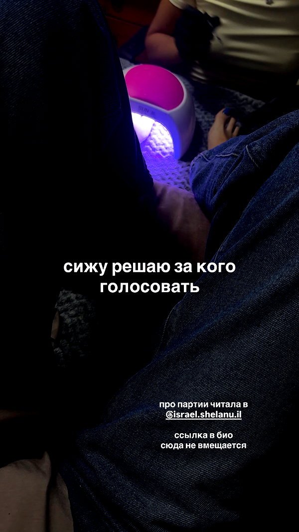 orman.mariee instagram image archive image