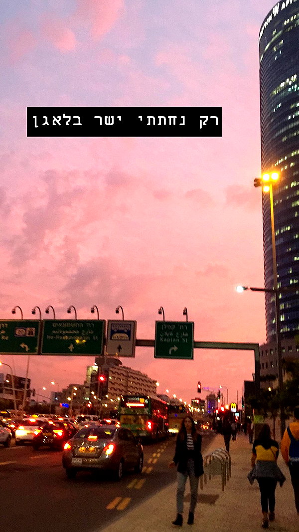yaelxyazdi instagram image archive image