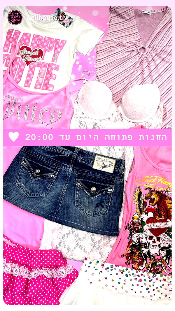 Archived image from @cyberangelz.shop on Instagram