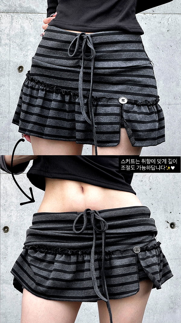 s0meii0 instagram image archive image