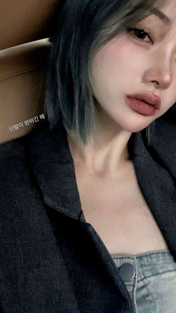 s0meii0 instagram image archive image