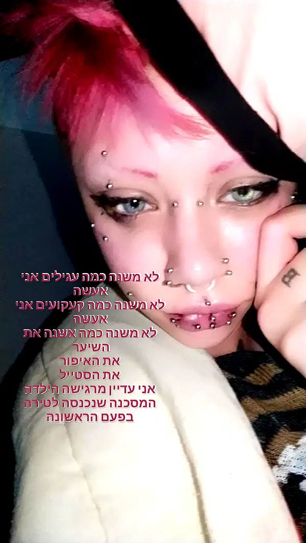 moonyyyya moonyyyya archive image