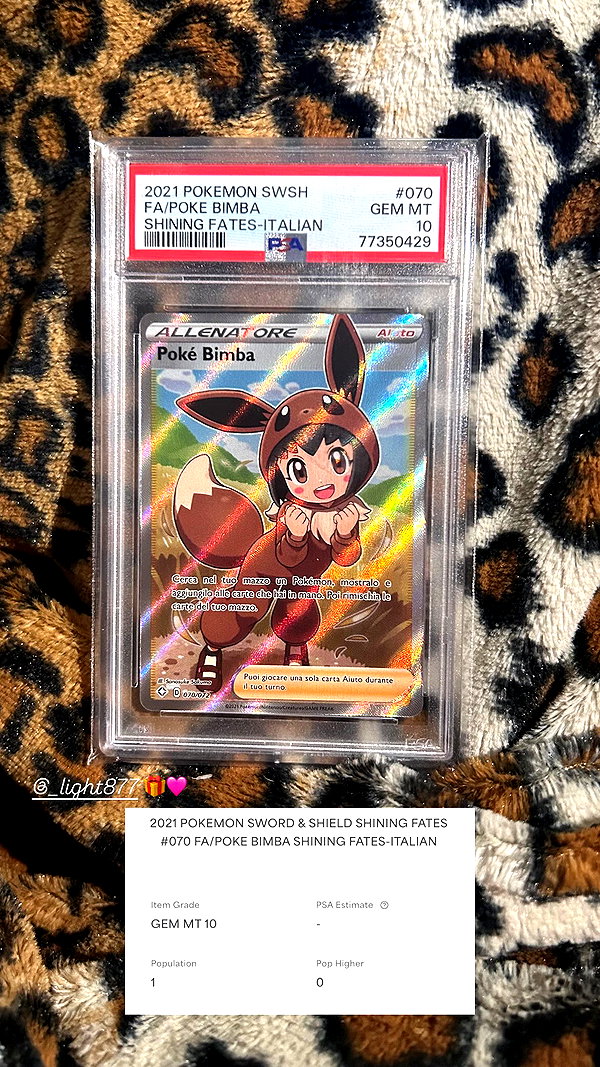 rott3nbambi instagram image archive image