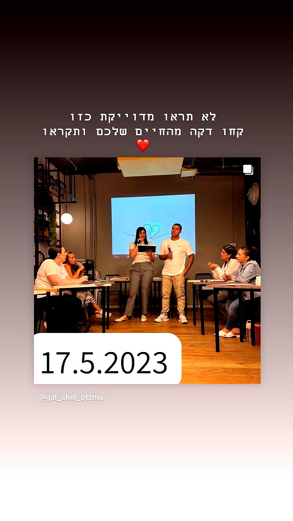 shaharo__._ instagram image archive image