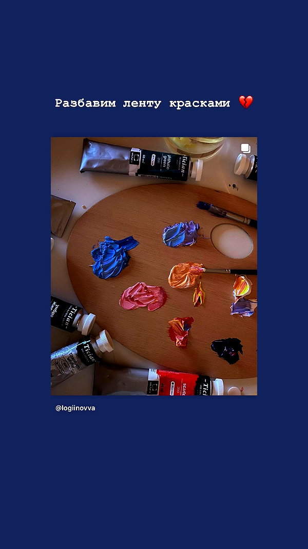 veroni22ka instagram image archive image