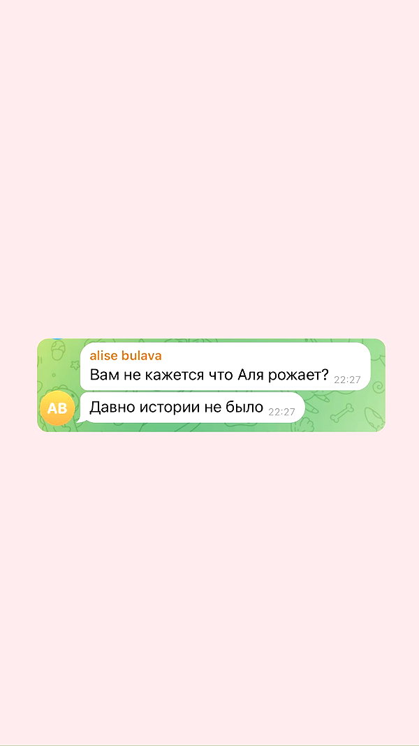 enikeeva_aliya instagram image archive image
