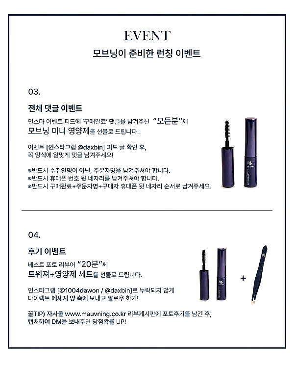 daxbin instagram image archive image