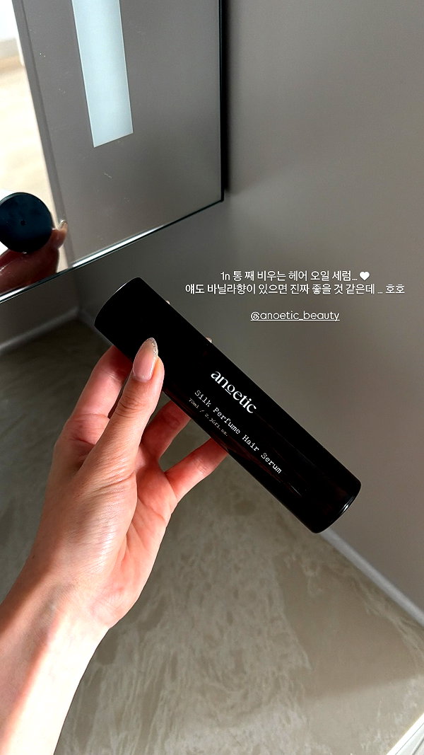 daxbin instagram image archive image