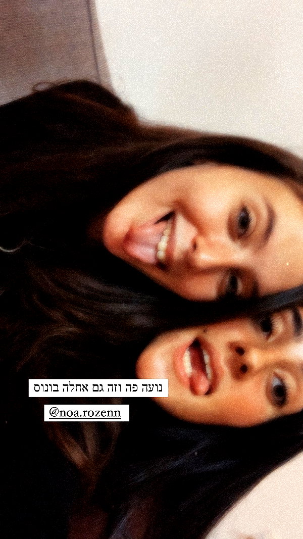 elika_shev instagram image archive image