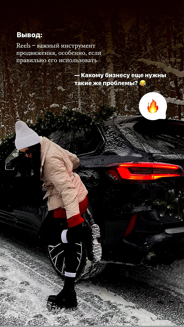 alishevs instagram image archive image