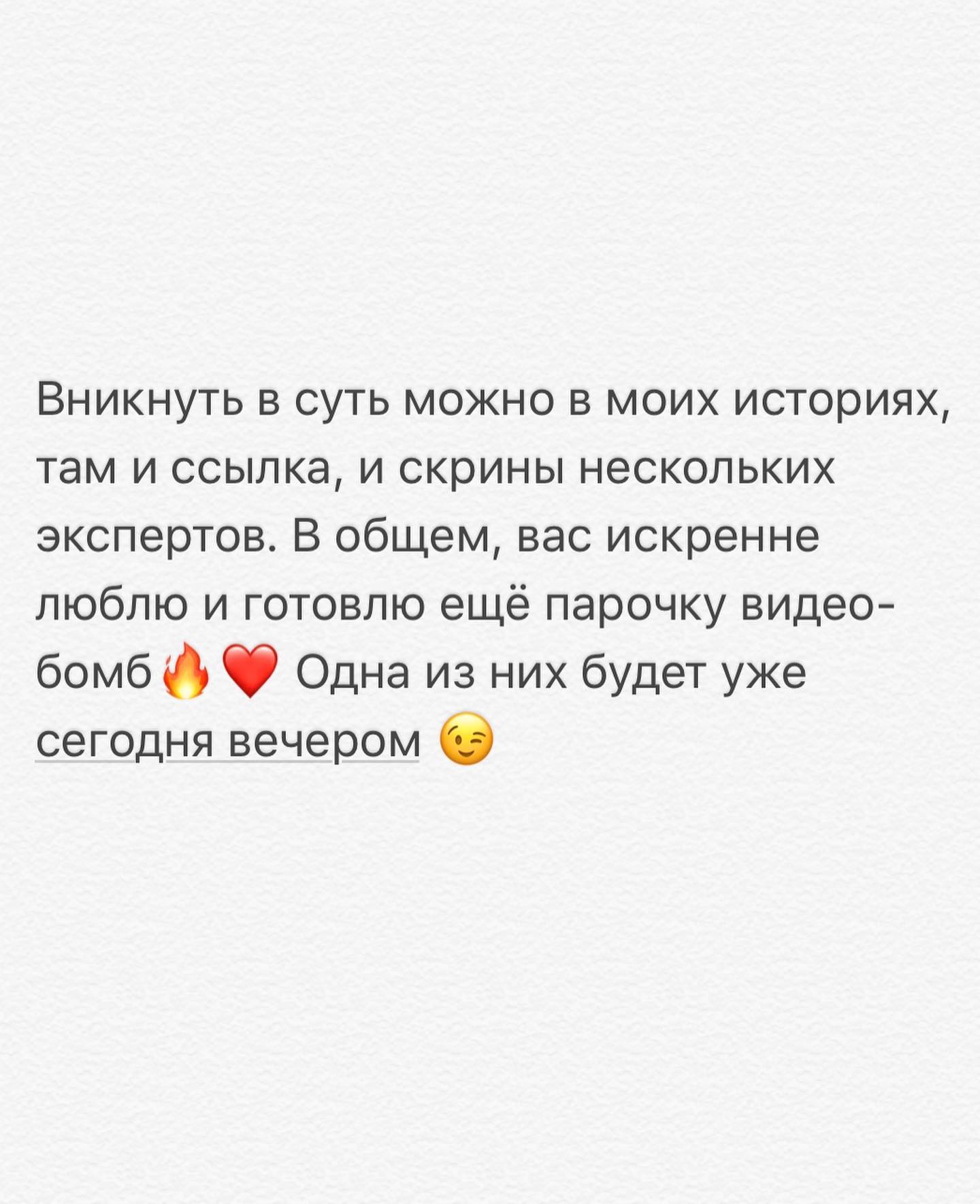 kkulakovaa instagram image archive image