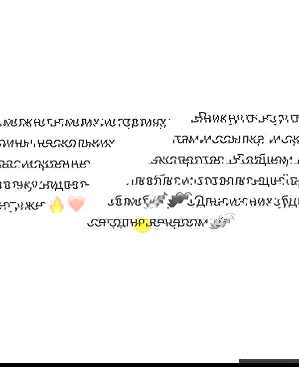 kkulakovaa image ~ Altpins