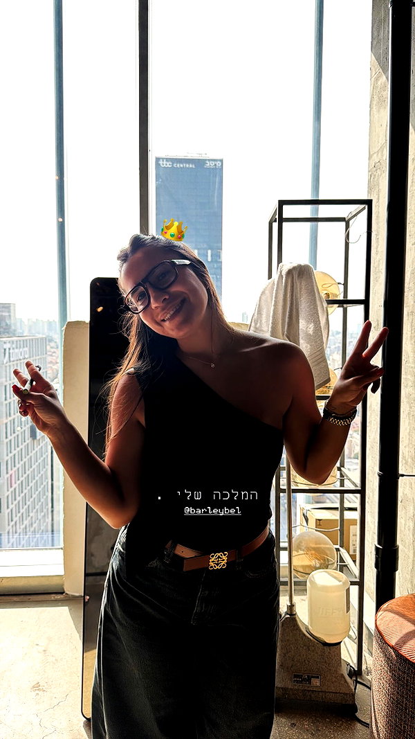 shahar__hauon instagram image archive image