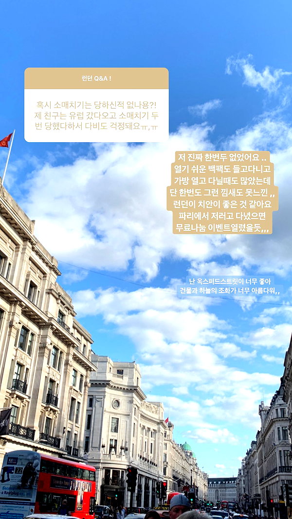 daxbin instagram image archive image