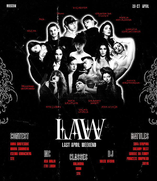 law__project instagram image archive image