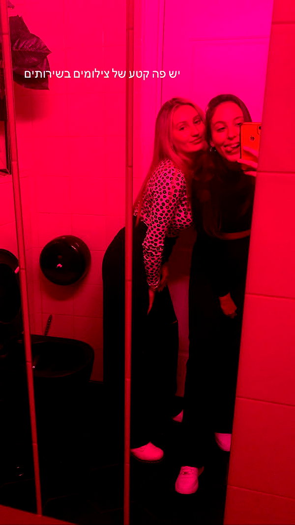 elika_shev instagram image archive image