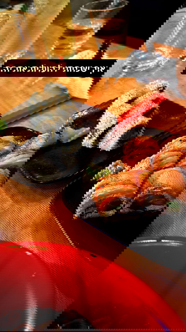 bbyerikss bbyerikss archive image