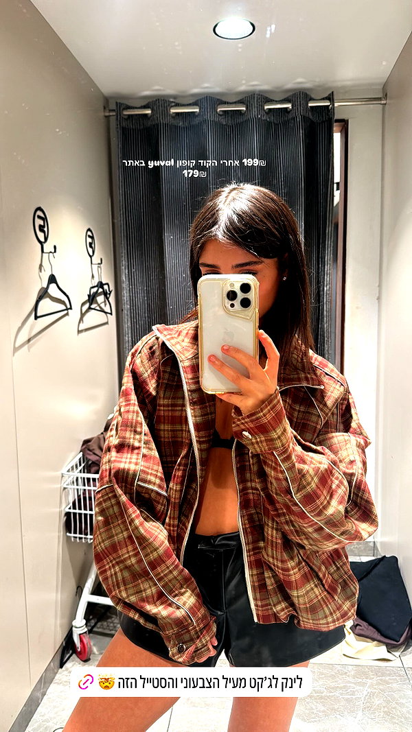 yuvalhazan___ instagram image archive image