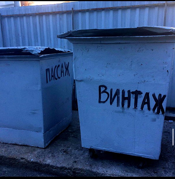 orman.mariee instagram image archive image