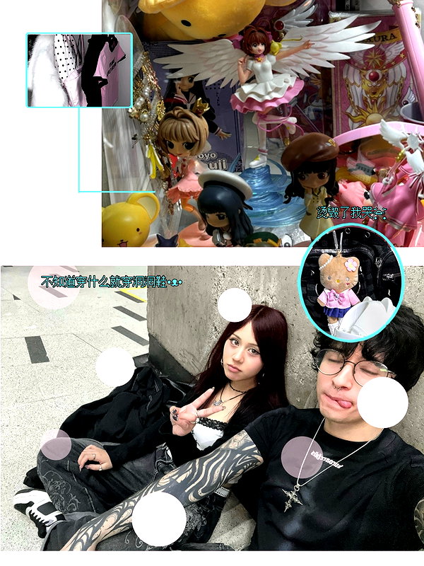 is2tian instagram image archive image
