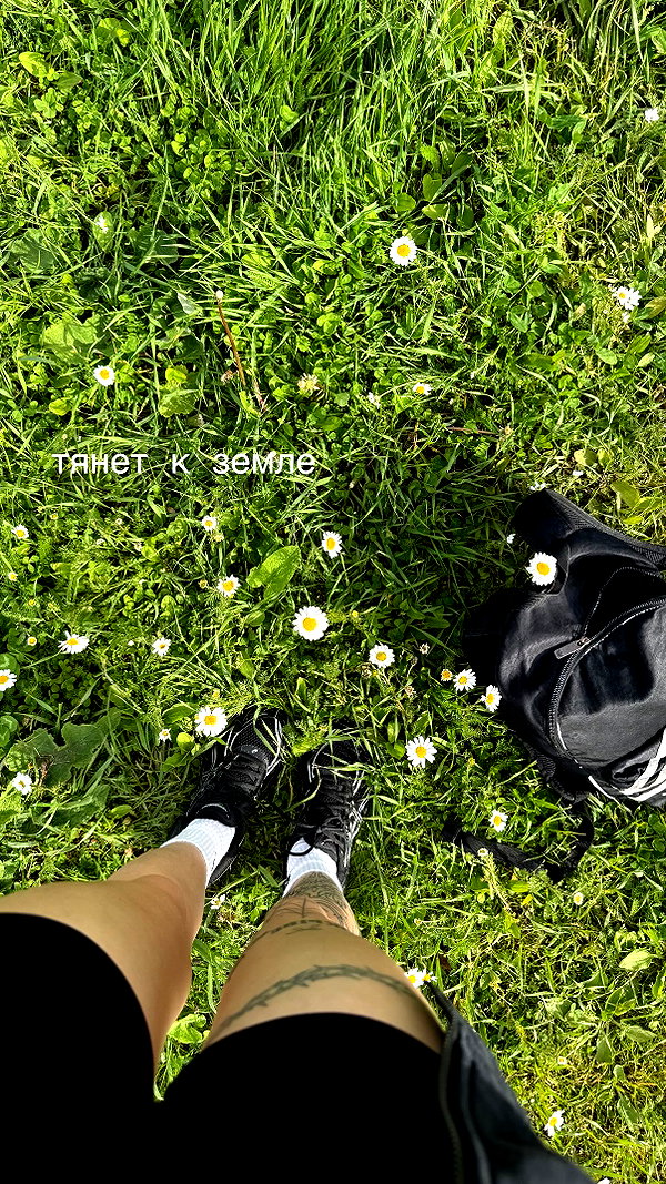 orman.mariee archive image