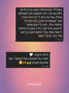 hilla.sela Altpins Profile Picture