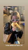 roni_ackerman Altpins Profile Picture