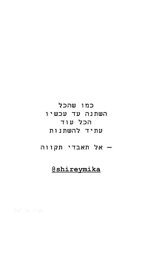 shaharo__._ instagram image archive image