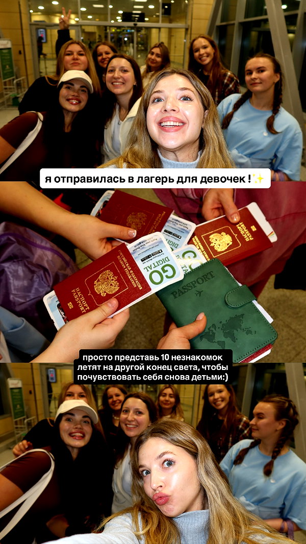 pokrov90 instagram image archive image