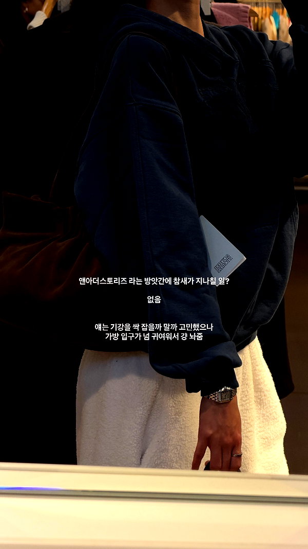 daxbin instagram image archive image