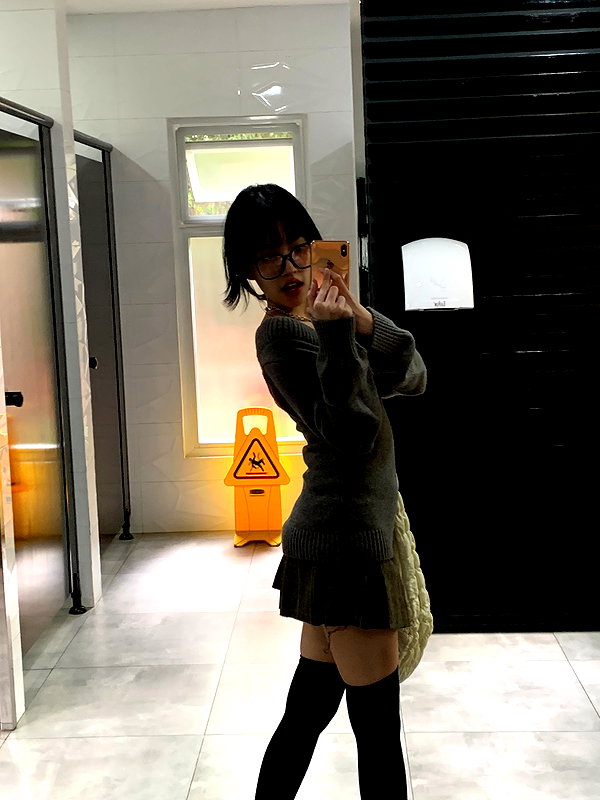 katearucan instagram image archive image