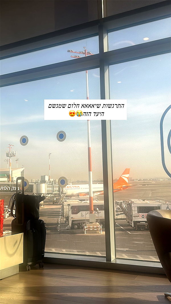 romi_henenson instagram image archive image