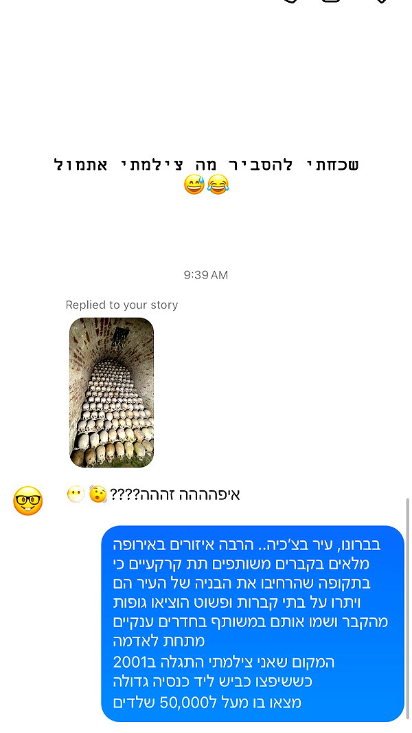 kesemgreenyer instagram image archive image