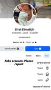 efrat_elmalich Altpins Profile Picture