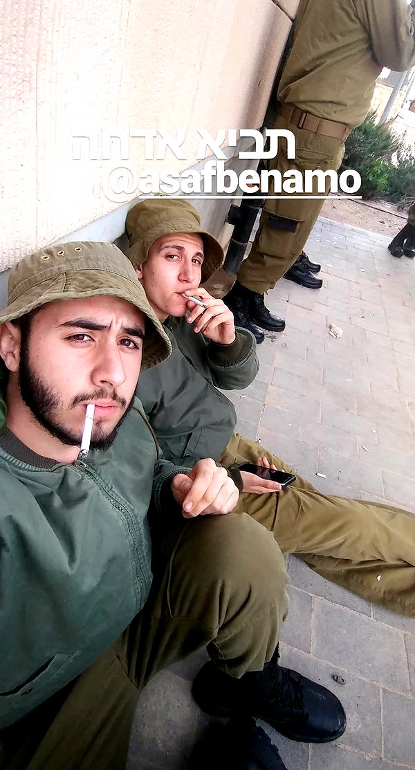eitan.420 instagram image archive image