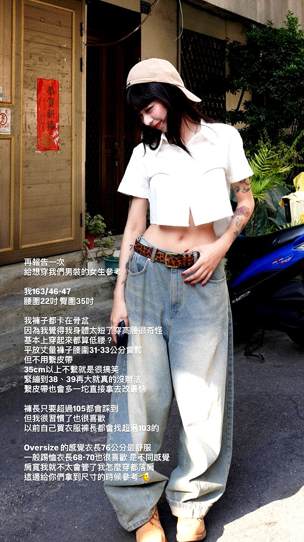 badthingalwaysg instagram image archive image