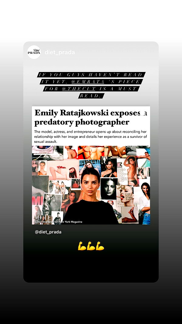 emrata emrata archive image