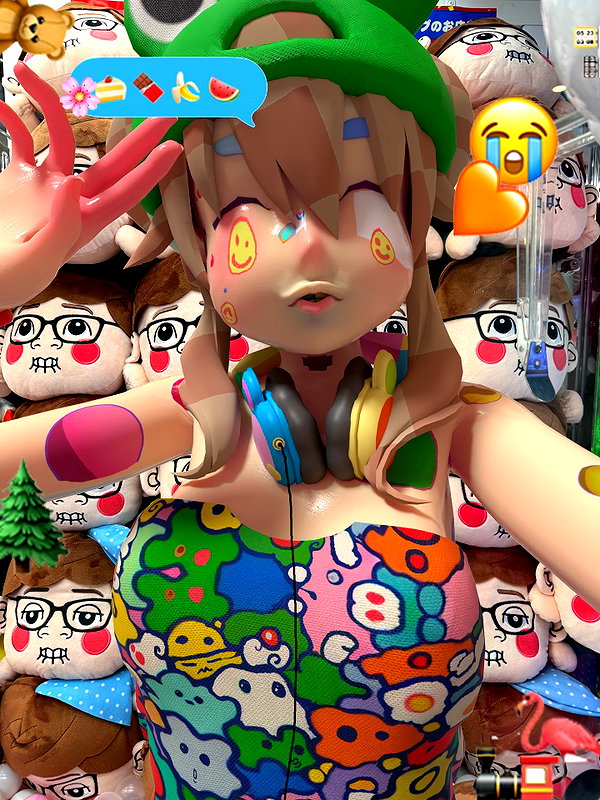 yameiionline instagram image archive image