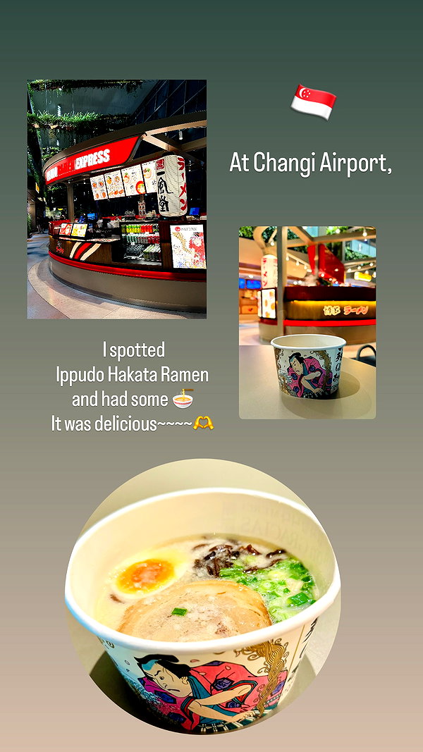 nanasemeron instagram image archive image