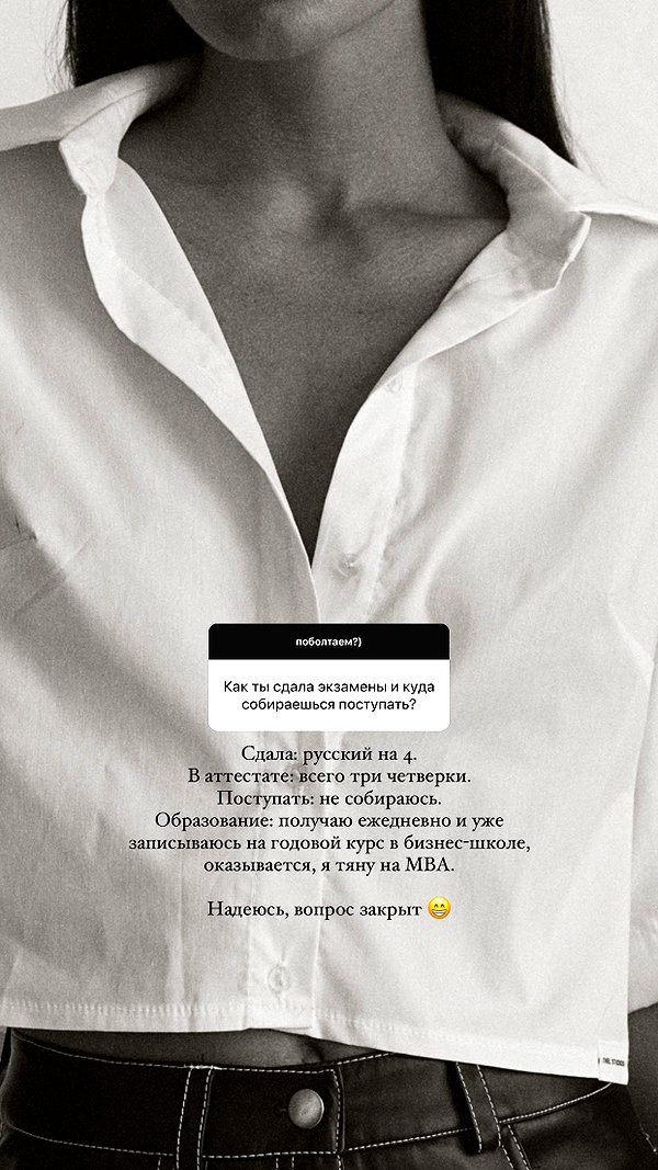 veroni22ka veroni22ka archive image
