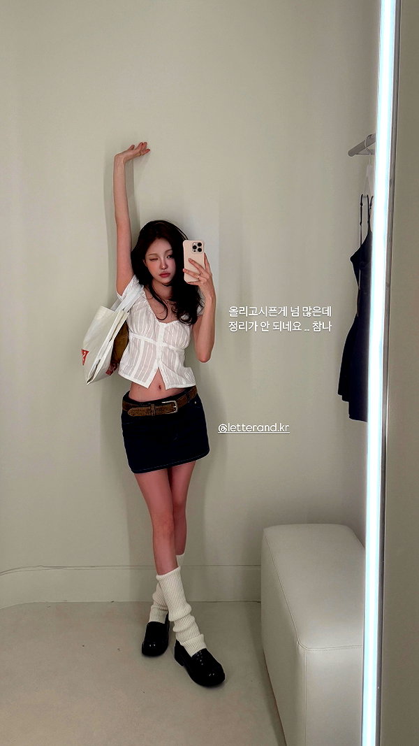 daxbin instagram image archive image
