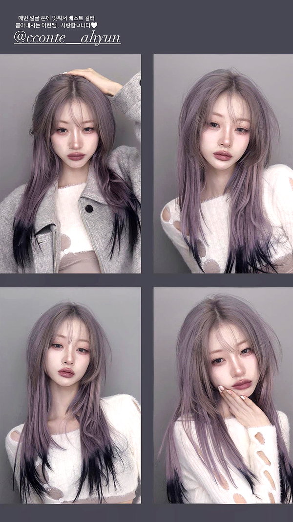 s0meii0 instagram image archive image
