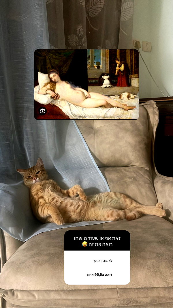eva_romanovski instagram image archive image