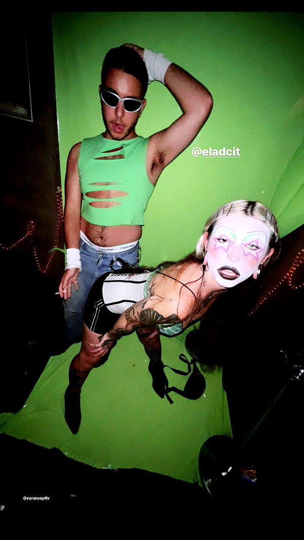 Archived image from @noyrll on Instagram
